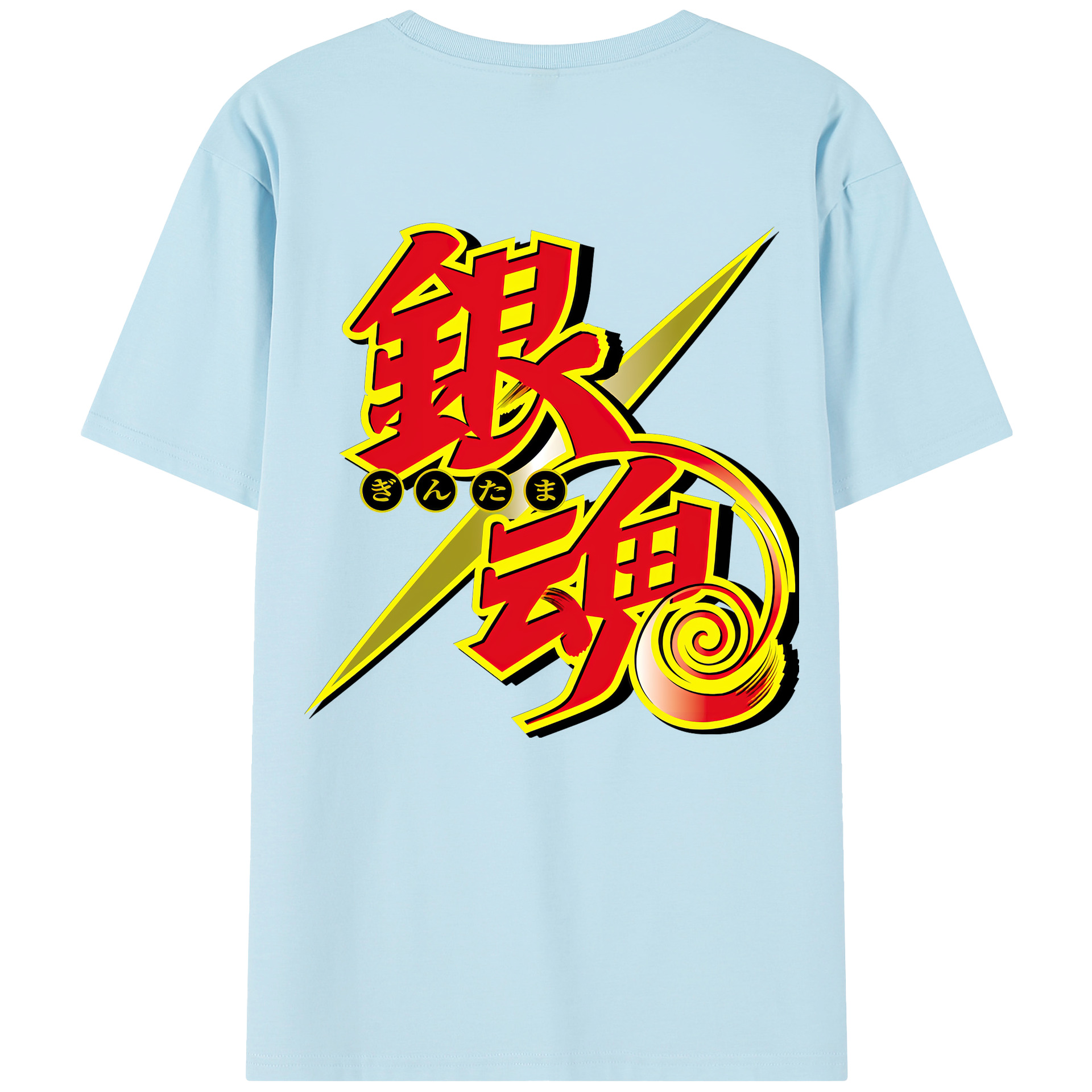 （画像用） ぎんたま 坂田銀時（さかたぎんとき） 神楽 志村新八（しむら しんぱち） GINTAMA Sakata Gintoki Kagura Shimura Shinpachi 綿100％半袖Tシャツ（背面プリント）